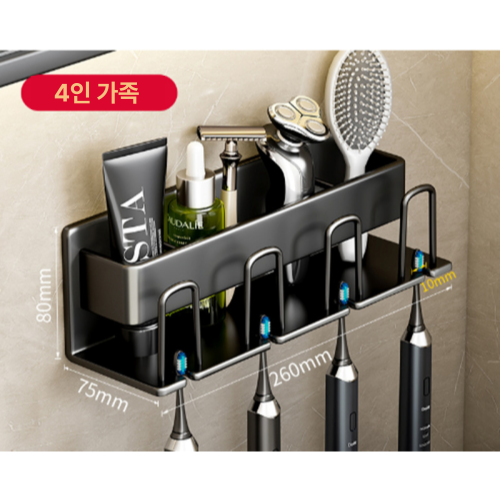 가려거든 호텔갬성 무타공 접착식 칫솔꽂이 9,300원
