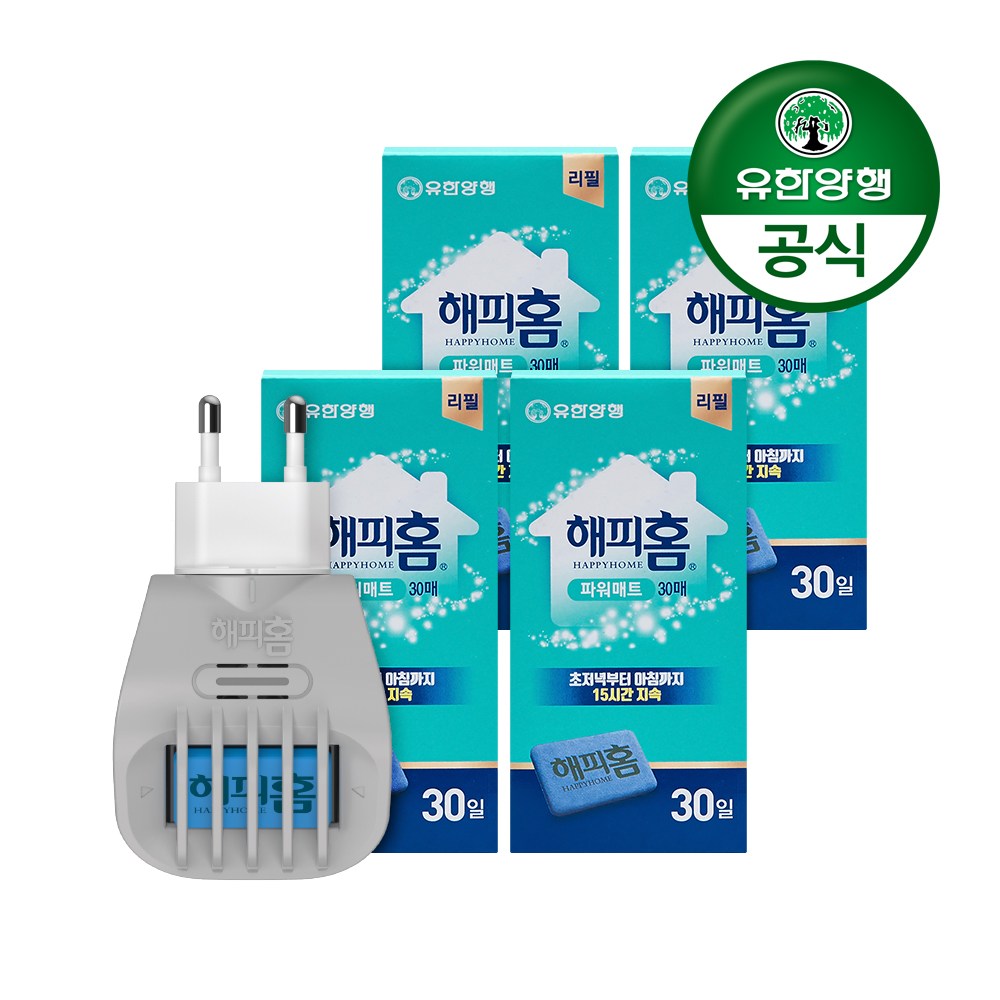 [유한양행]해피홈 플러그형 매트훈증기+리필 23,110원