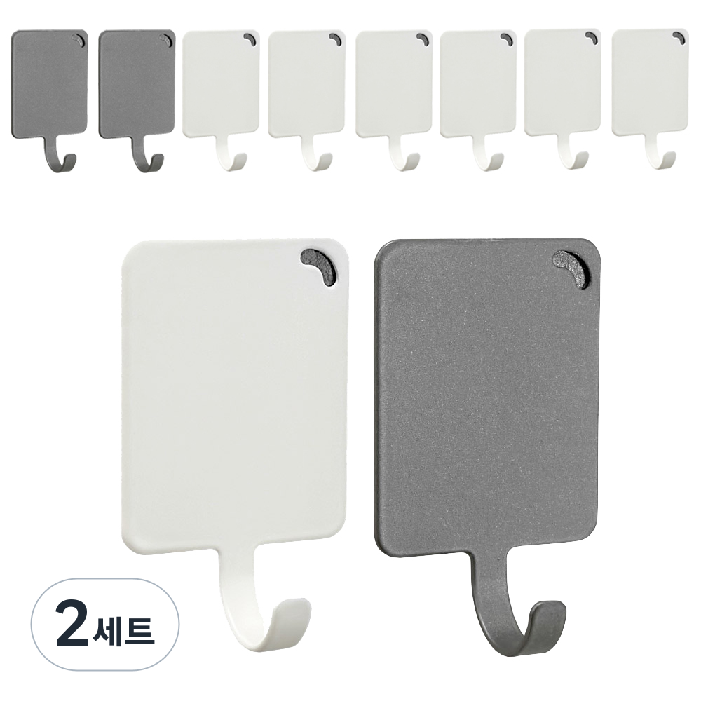 모나코올리브 모노스퀘어 자석후크 화이트 7p + 티탄 3p 세트 59,700원
