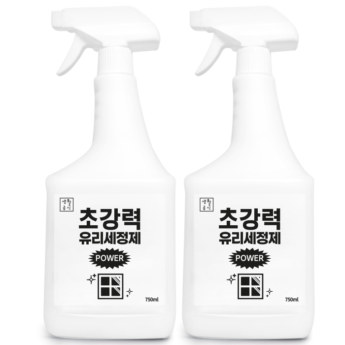 생활공식 초강력 파워 유리세정제 9,900원