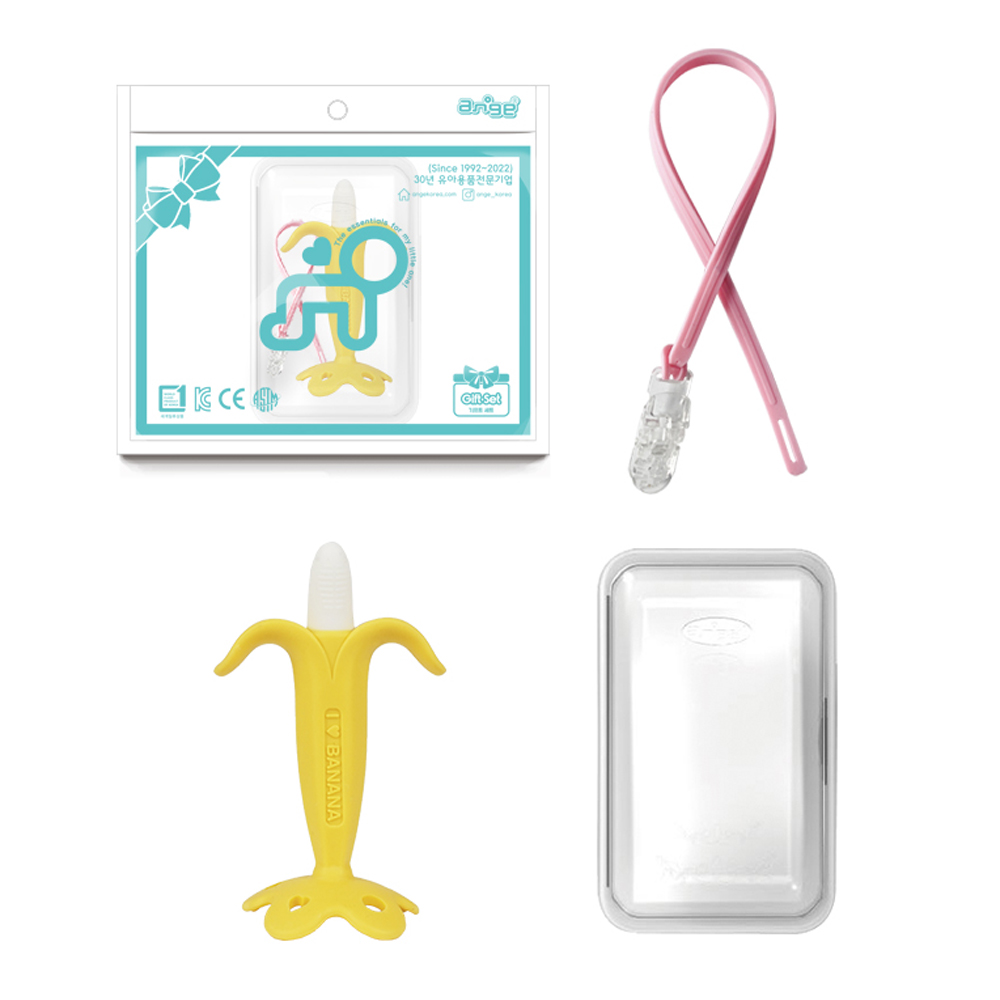 앙쥬 베스트 치발기 12,500원