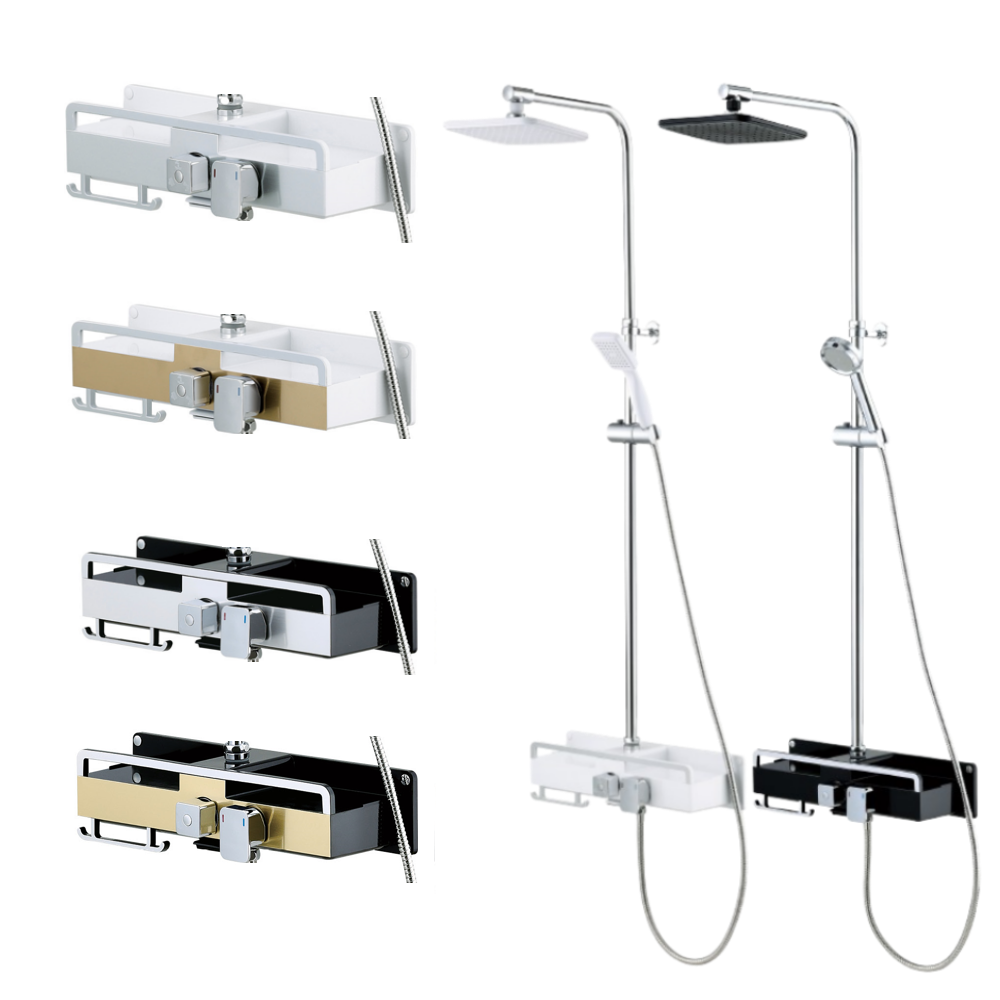 바스럽 국산 심플 무타공 선반형 해바라기 샤워기 [기존 타공 사용 가능] 80,000원