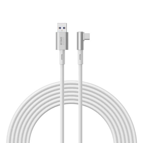 메타퀘스트3 충전기 호환형 KIWI 디자인 USB 3.0 A to C 케이블 링크 케이블, 퀘스트 3, 3S, 2, 프로, 피코 4 와 호환 가능, 16FT, 5M 48,480원
