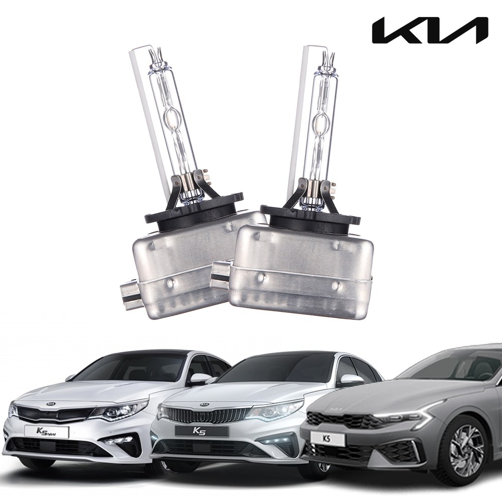 아반떼MD 전조등 HID 전구 헤드램프 6000k 2개 1세트 29,900원