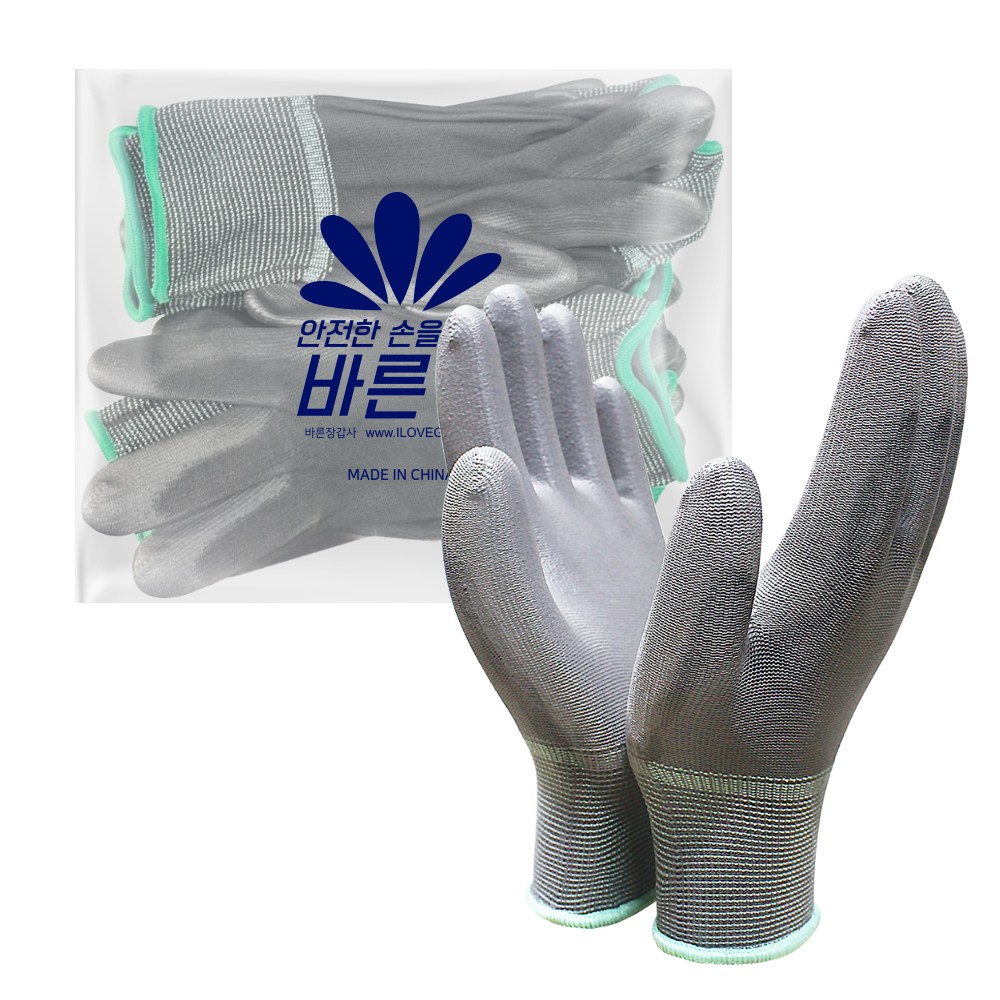장갑이네 바른 PU 손바닥 팜 코팅장갑 10켤레, 1개, 팜 회색S 10켤레 4,500원