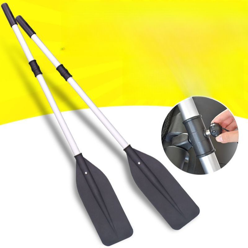 보트노 경량 카누패들 노 세트 카약 래프팅 레저 55,100원