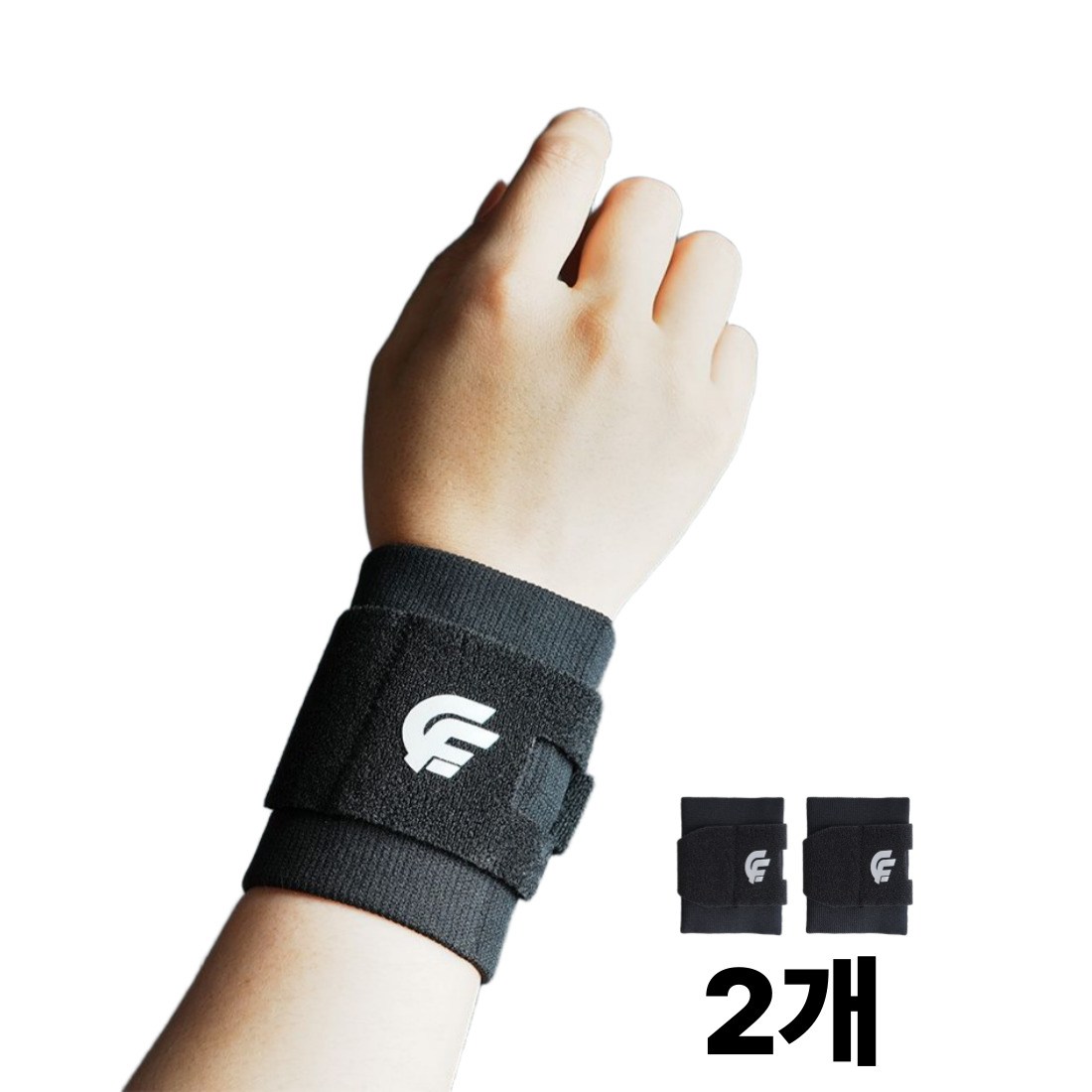 캄핏 손목보호대 스포츠 슬림 손목아대 손목밴드, 블랙, 2개 19,540원