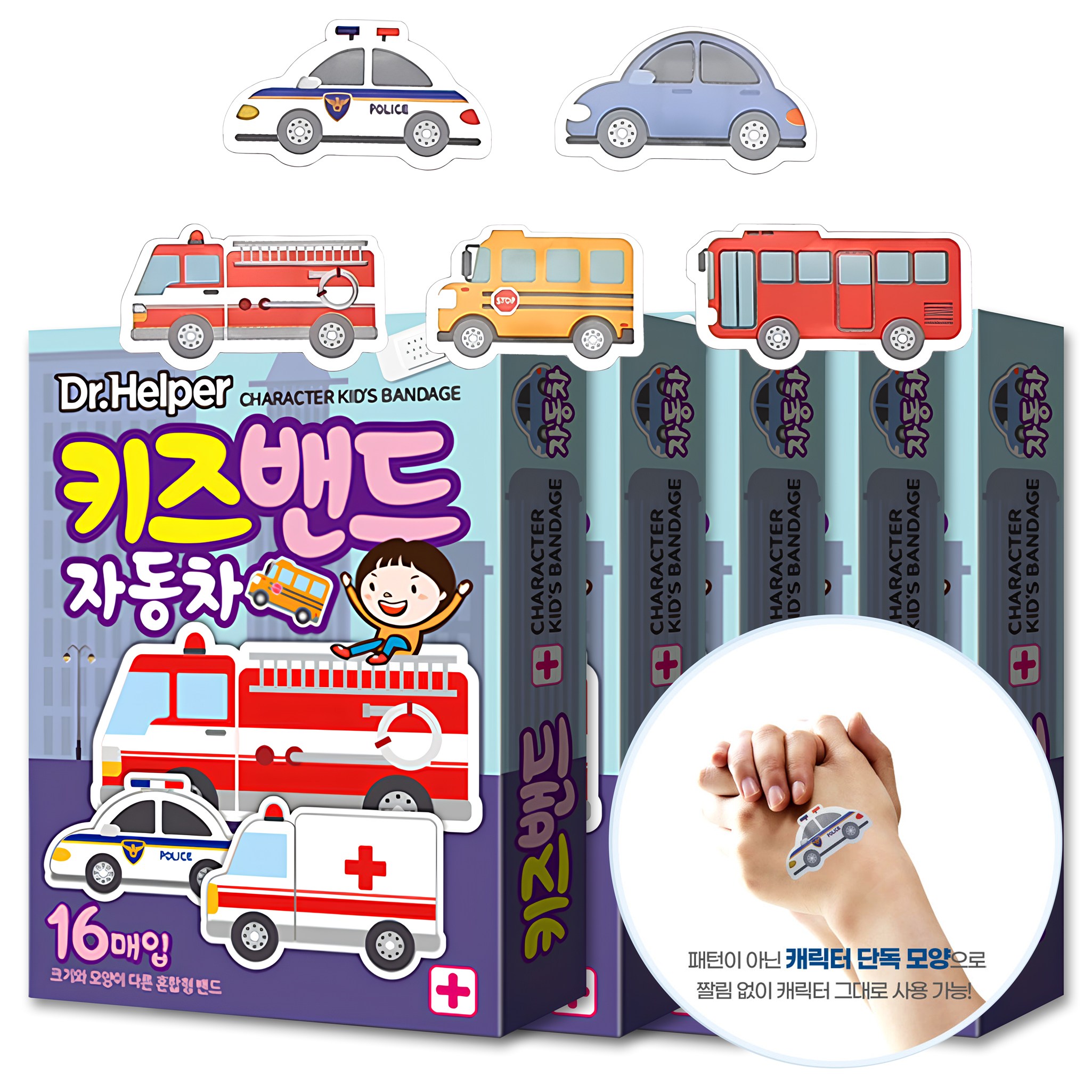 닥터헬퍼 캐릭터 키즈밴드 혼합형 모양 반창고 유아 어린이 상처 밴드, 5개 10,000원