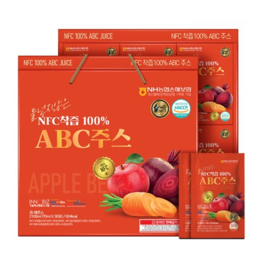 [유케어] 물 넣지 않은 NFC착즙 100% ABC주스 온가족주스 건강주스 아침주스 95,000원