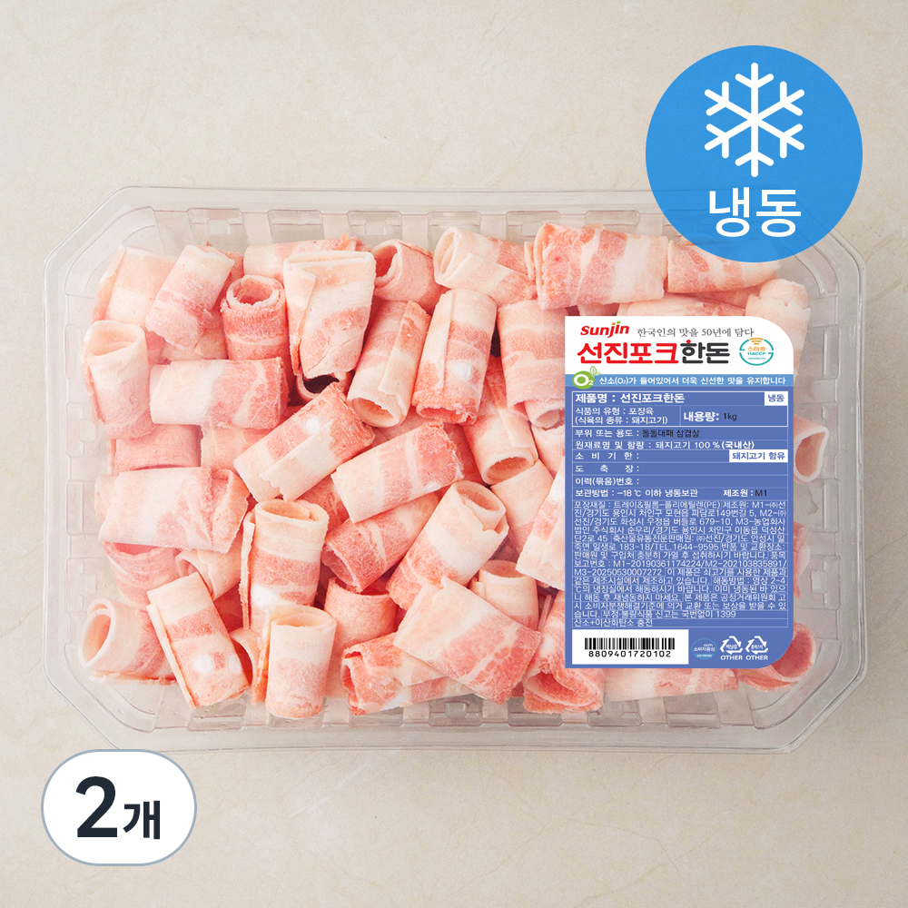 선진포크 한돈 대패 삼겹살 (냉동), 1kg, 2개 48,480원