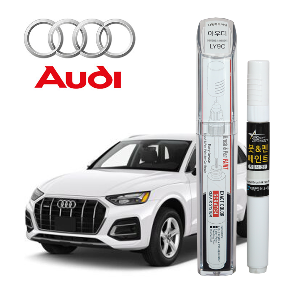 아우디 붓펜 페인트 자동차 도색용 LY9C 아이비스화이트 2WAY 아이비스화이트, 1개, 화이트 25,500원
