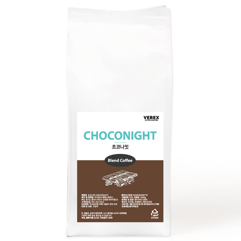 [포토후기이벤트] 베렉스커피 초코나잇 고소한 산미없는 신선한 블렌드 원두커피, 10개, 1kg, 홀빈(분쇄안함) 228,000원