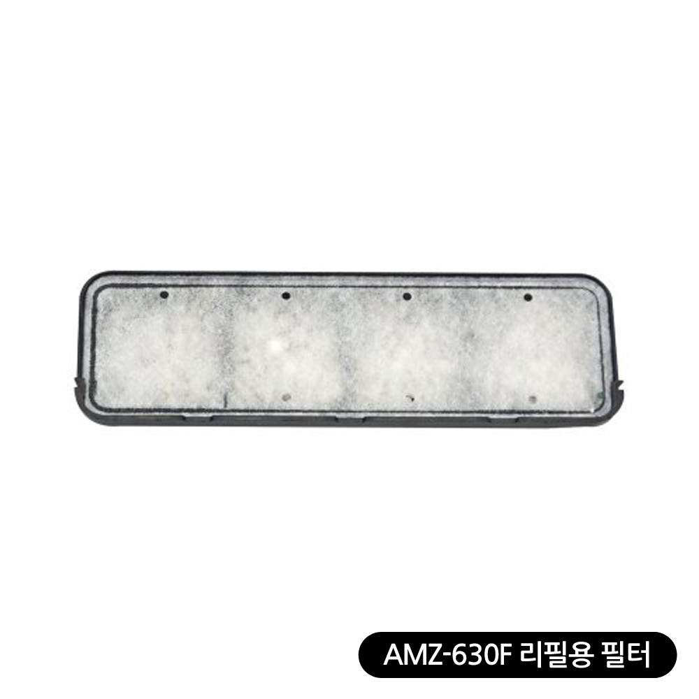 [초록끈] 아마존 AMZ-630F 아쿠아리움 리필용 필터 4,500원