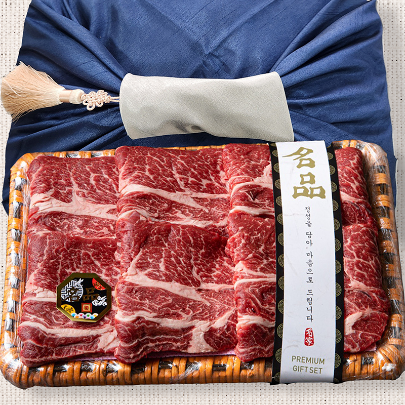 해들온 투뿔 1++ 한우선물세트 등심 1.2kg 명절선물세트 스페셜1호 고급보자기 207,000원