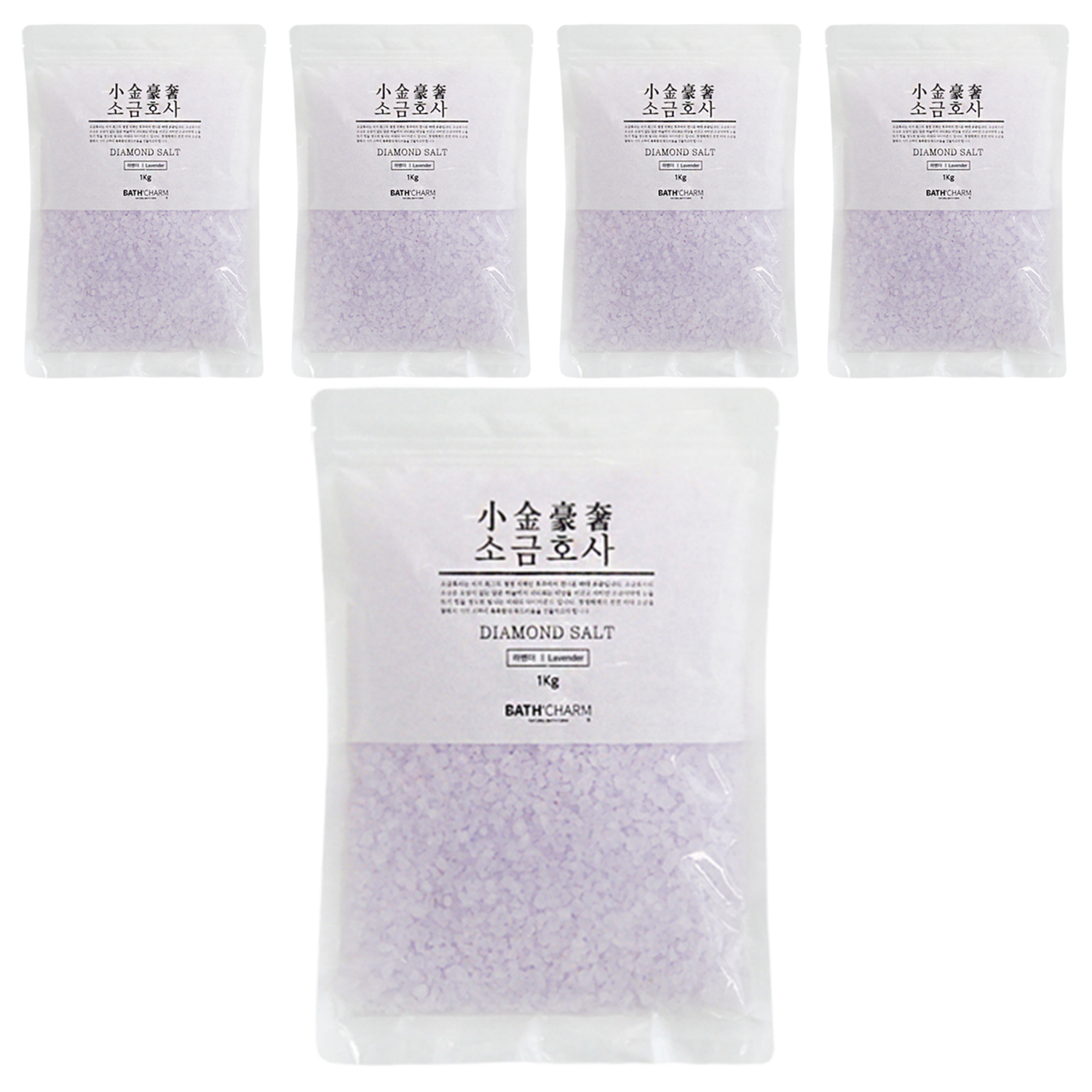 바스참 소금호사 다이아몬드 솔트 라벤더 36,750원