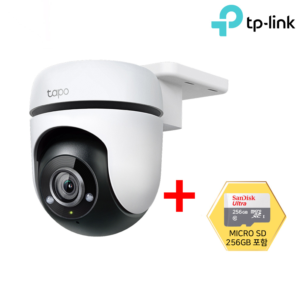 티피링크 Tapo TC40 CCTV + 256GB 1080P Wi-Fi IP 보안 실외 회전형 방수 CCTV / 공식 판매점 127,700원