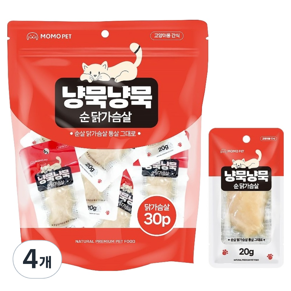 모모펫 냥묵냥묵 통살 간식 30p 43,200원