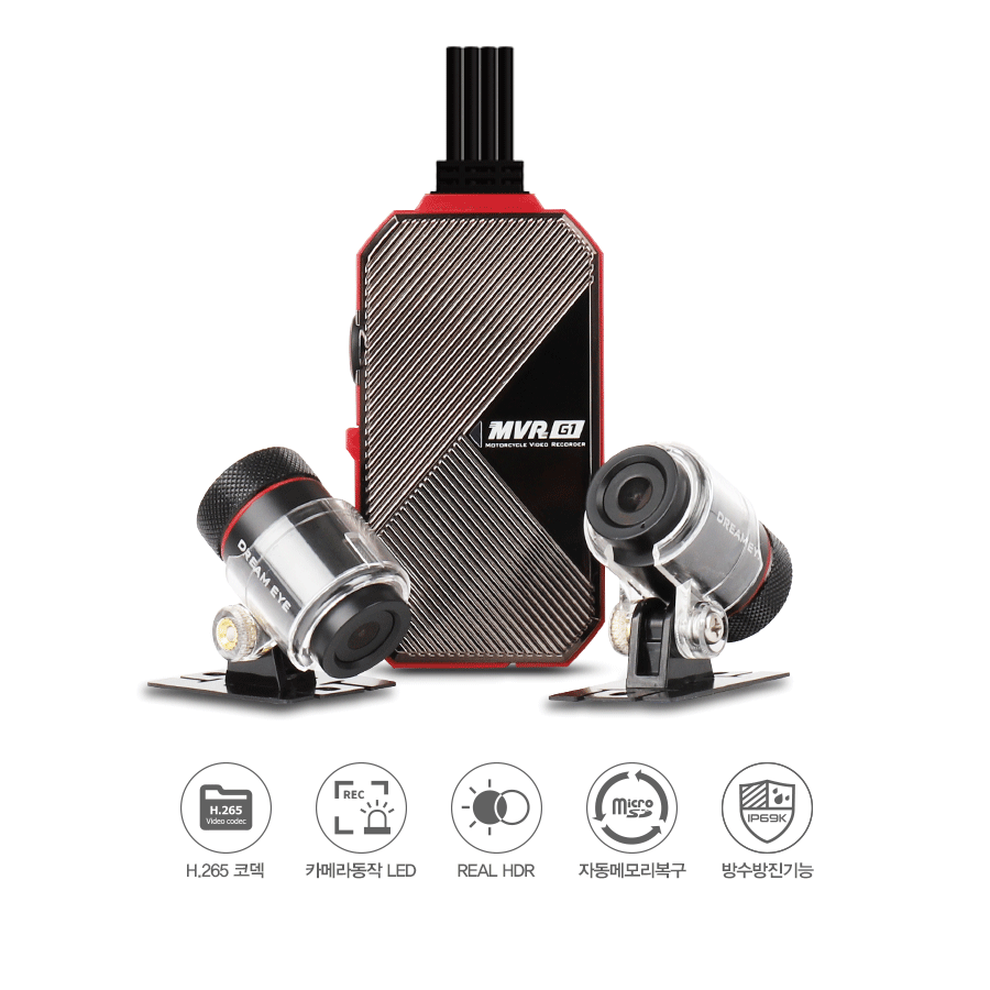 오토바이 블랙박스 GNET MVR G1 2채널 FHD HDR 64GB 메모리카드 기본 400,000원