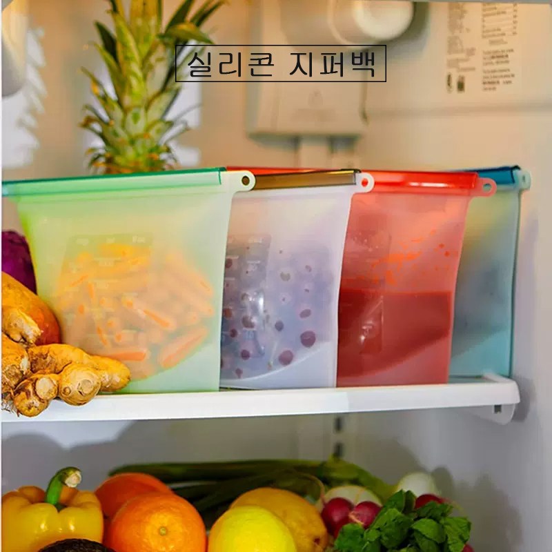 실리콘 슬라이드지퍼백 밀폐용기 냉장고 전자렌지 실리콘팩 4p 세트 여러 용량 6,000원