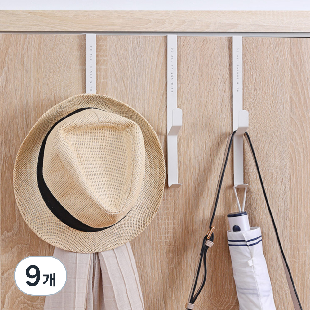 하우스팁 도어 걸이 후크 29,700원