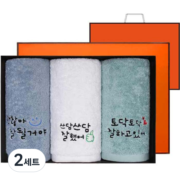 송월타월 굿잡 캘리그라피 세면타월 170g 30수 면사 3매 선물세트 35,600원