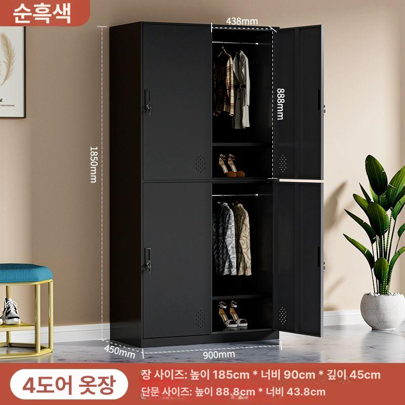 철제 캐비넷 수납장 사무실 책장 츄레이 높은 가구 RO 심플슈즈랙3단 메쉬 높이, 4문 퓨어블랙 544,000원