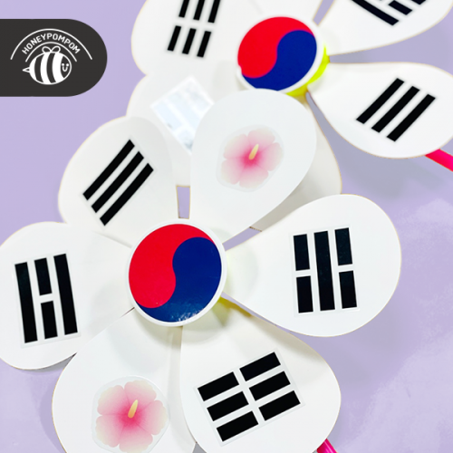 허니폼폼 태극기 무궁화 바람개비 만들기 세트, 혼합색상, 1개 1,200원