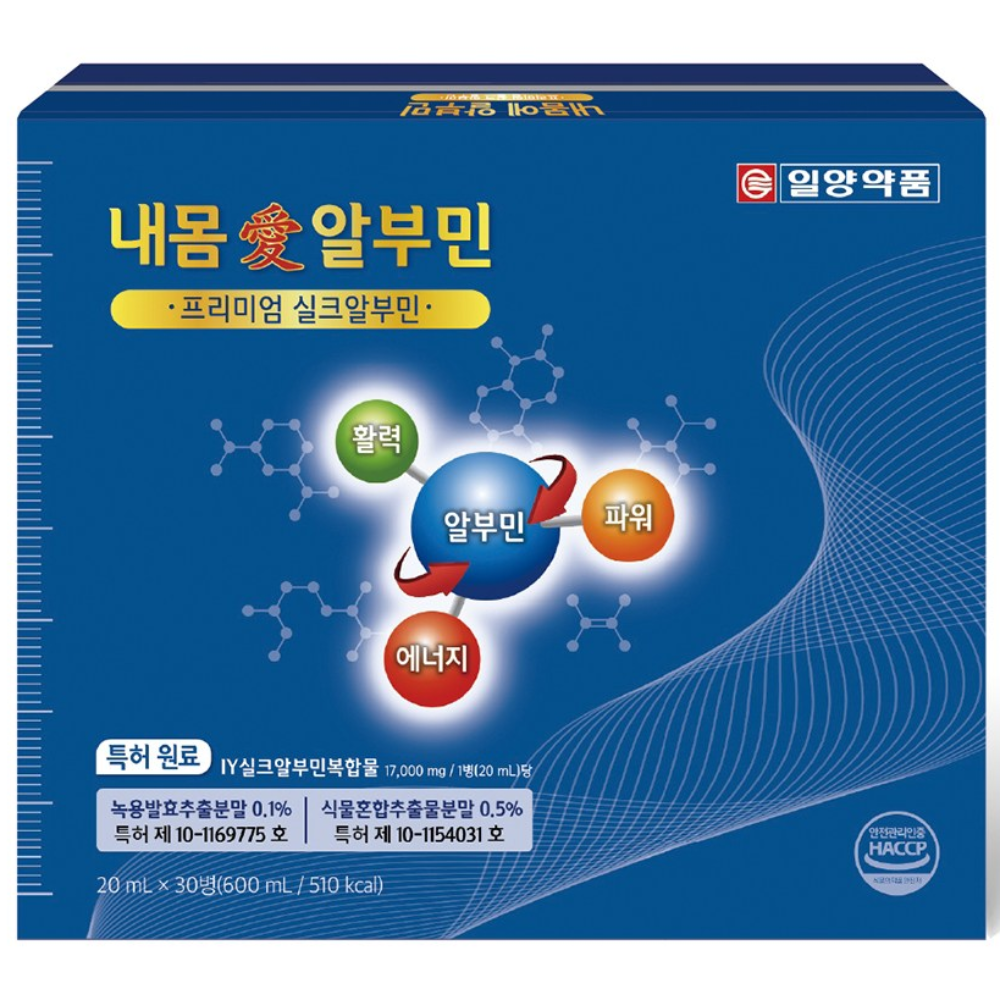 일양약품 마시는 내몸에 알부민 내몸애 알부민 20ml x 30병(600ml), 30개, 20ml 198,000원