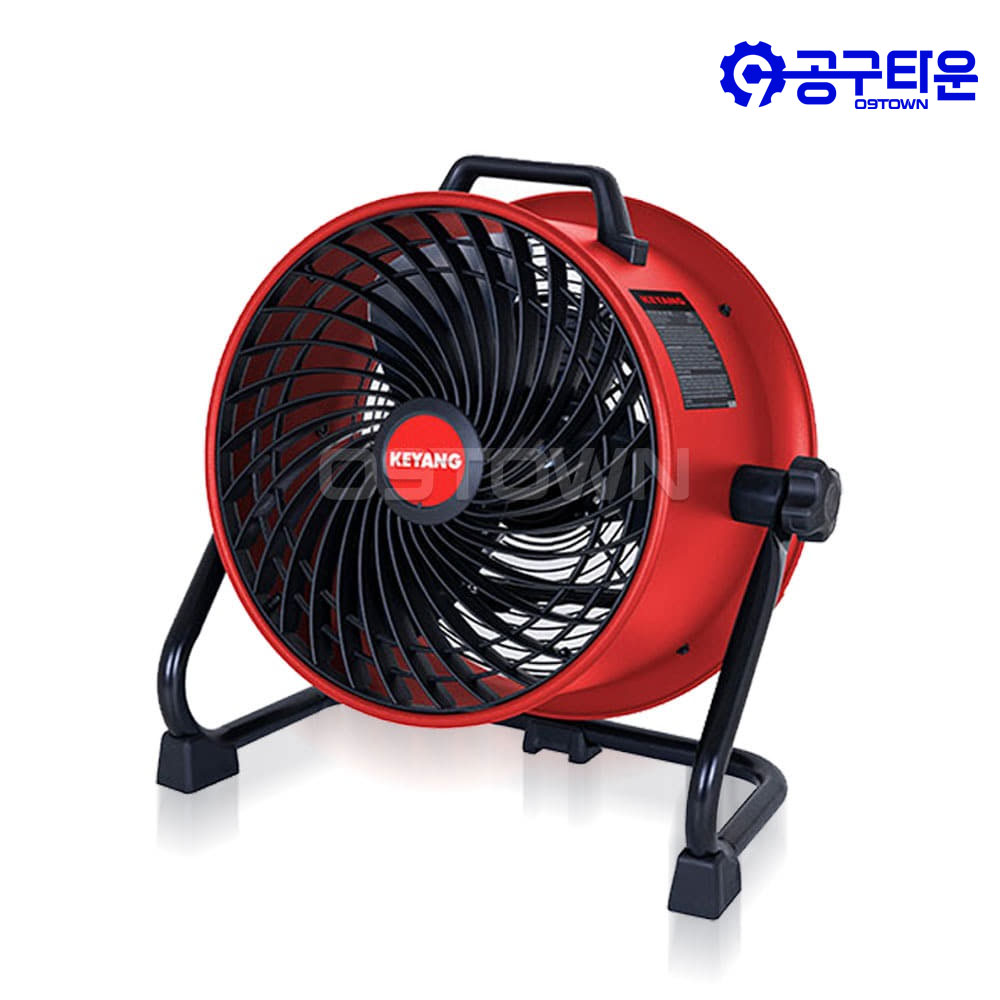 계양 KCF-16 에어써큘레이터 110W 지름41cm 360도회전 3단조절 공업 산업용 198,000원