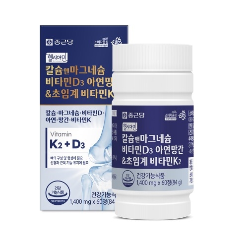 종근당 헬시아민 칼슘 앤 마그네슘 비타민D3 아연망간&초임계 비타민K2, 60정, 2개 50,000원