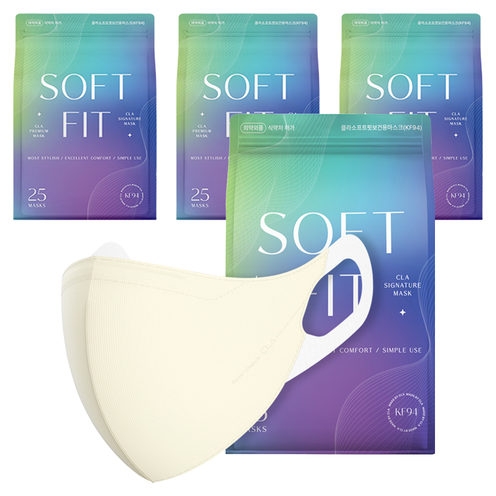 CLA 소프트핏 새부리형 보건용 마스크 대형 KF94 22,800원