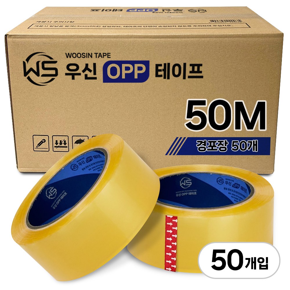 박스테이프 50M 경포장 opp 투명테이프 저중량 우신 테이프, 50개 34,900원