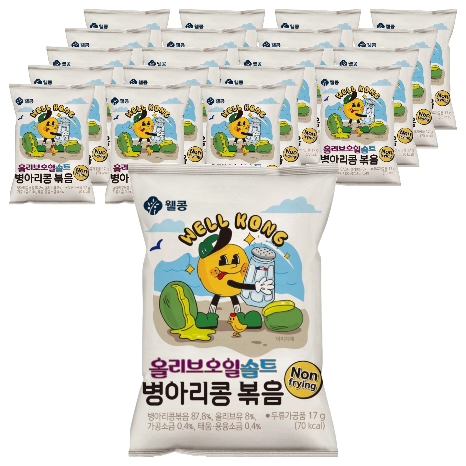 웰콩 올리브오일솔트 병아리콩볶음, 20개, 17g 19,900원