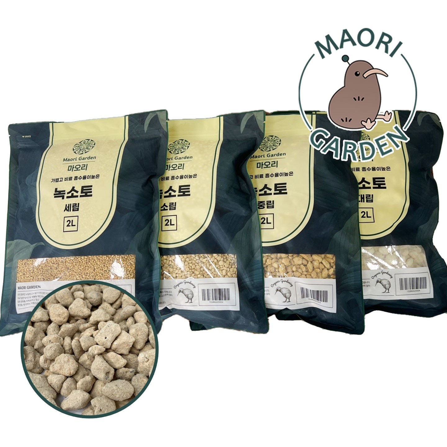 녹소토 소포장 지퍼백 2L 2개입, 2개, 2L 7,000원