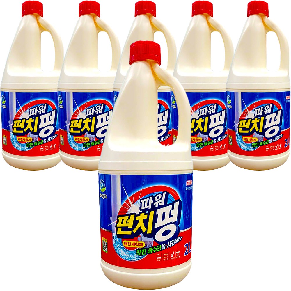 하루그린 배수구세척제 펀치펑 2L 11,090원