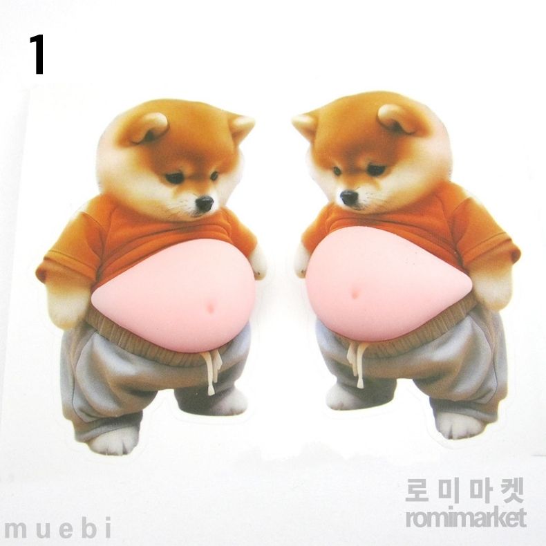 1+1 강아지 말랑 뱃살 문콕방지 스티커 로미마켓 9,900원