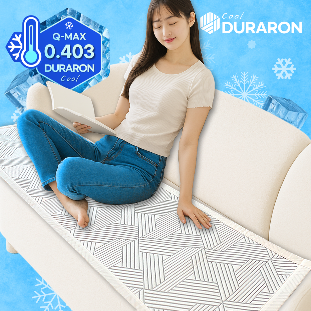 시즌센스 100% 정품 듀라론 냉감 쇼파패드 여름 쿨 논슬립 쇼파커버  1인 3인 35,000원