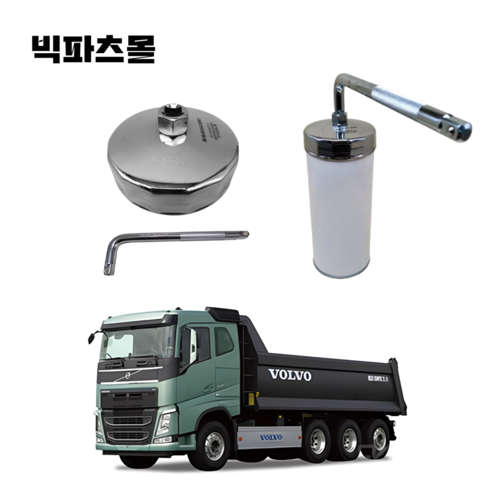 볼보트럭 오일필터 컵렌치 필터렌치 15각 107mm 50,300원