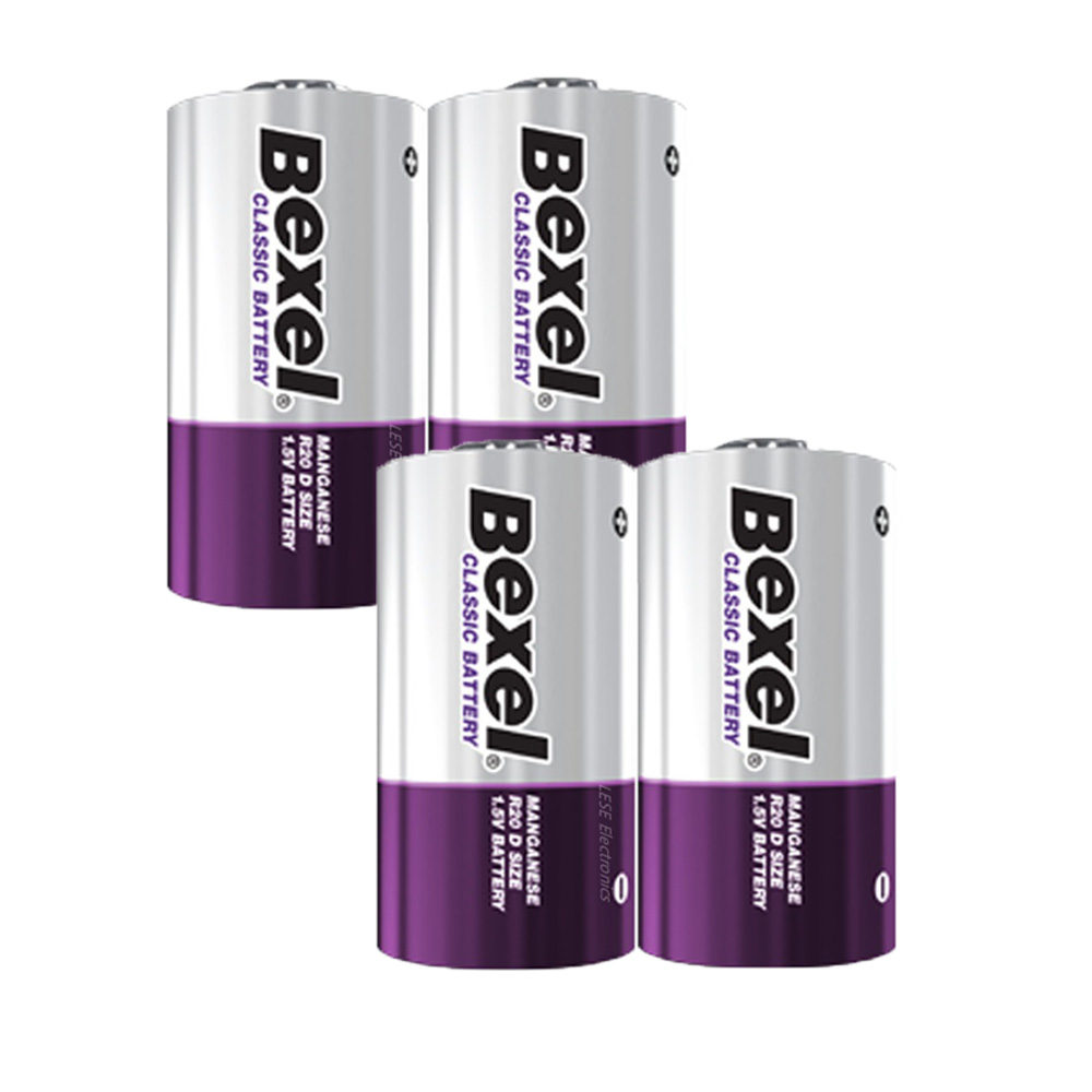 벡셀 망간 D형 건전지, 2개, 2개입 4,990원