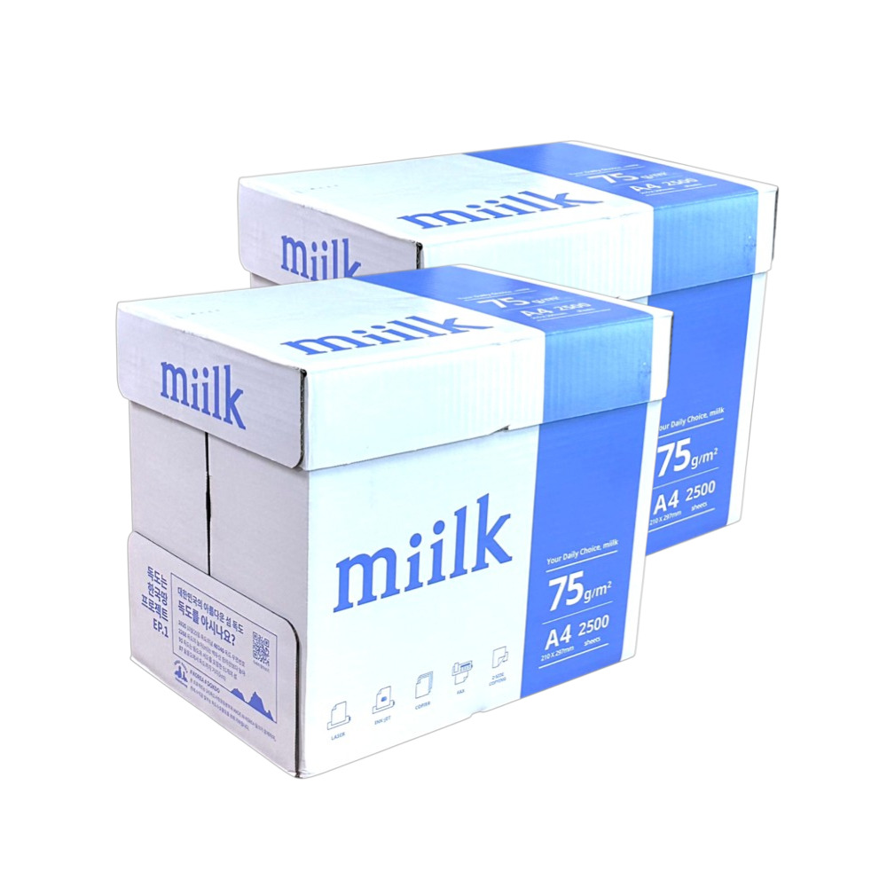 밀크 A4 75g 복사용지 2BOX 5000매 42,000원