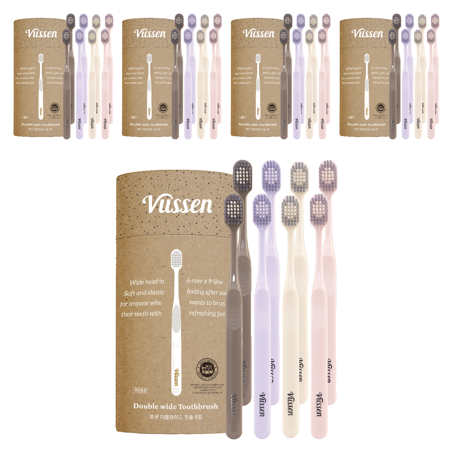 뷰센 더블와이드 칫솔 파스텔 에디션, 8개입, 5개 99,710원