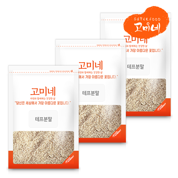 고미네 테프분말 무첨가 100 원물 가루 인제라재료 teff powder 볶지않은 25,900원