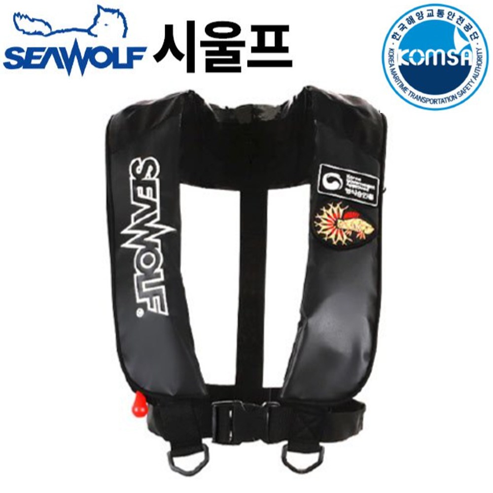[시울프] 자동팽창식 구명조끼 HS-7F06-A / 해양수산부 형식승인품, 1개 108,030원