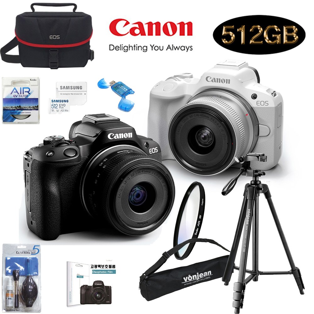 CANON EOS R50 18-45mm KIT+512G+정품가방+삼각대+KENKO AIR UV 필터+크리닝킷+LCD필름+리더기 고용량 브이로그 풀패키지 1,235,000원