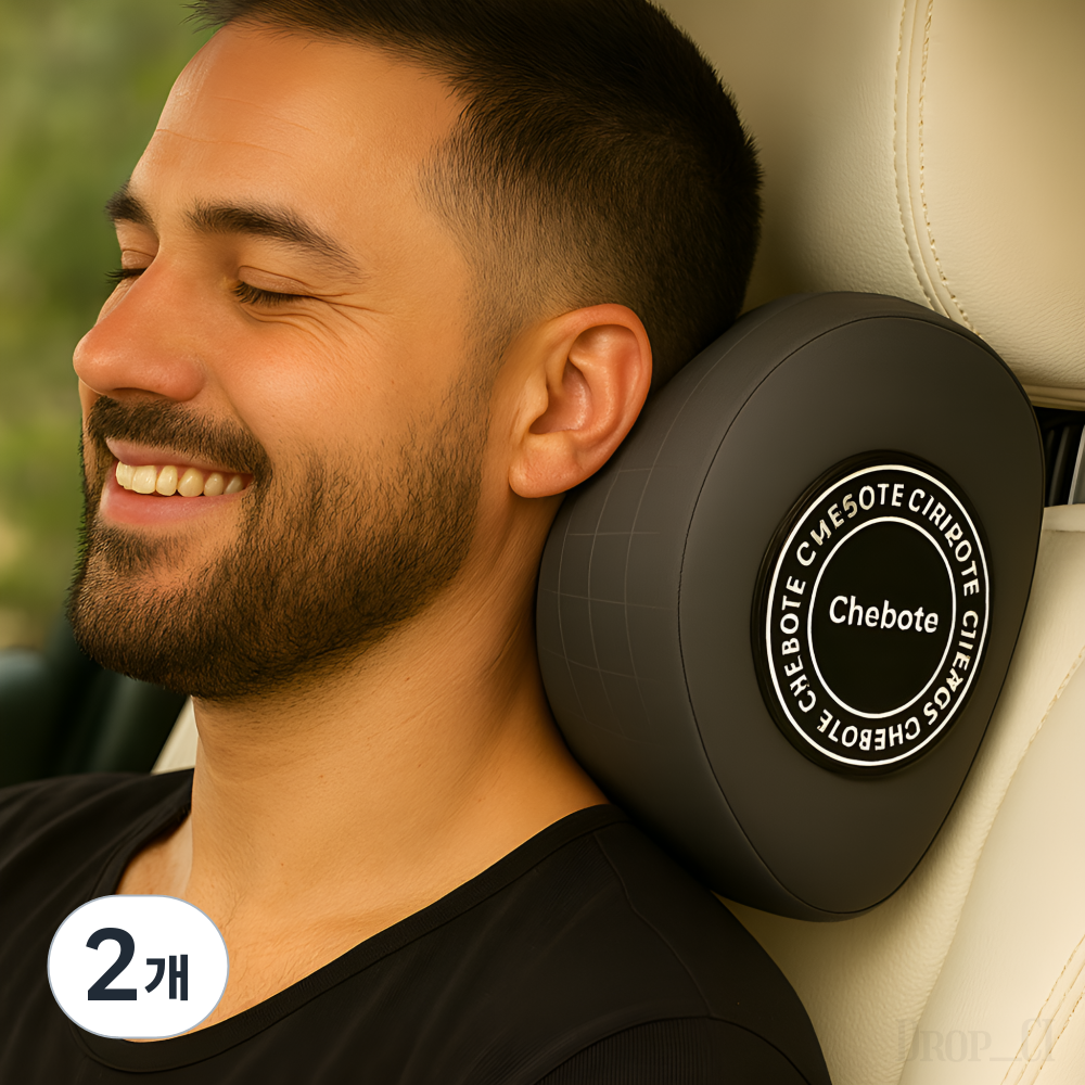 드롭시 머리 눌림 전혀없는 편안한 장거리 운전 차량용 목쿠션 10,510원