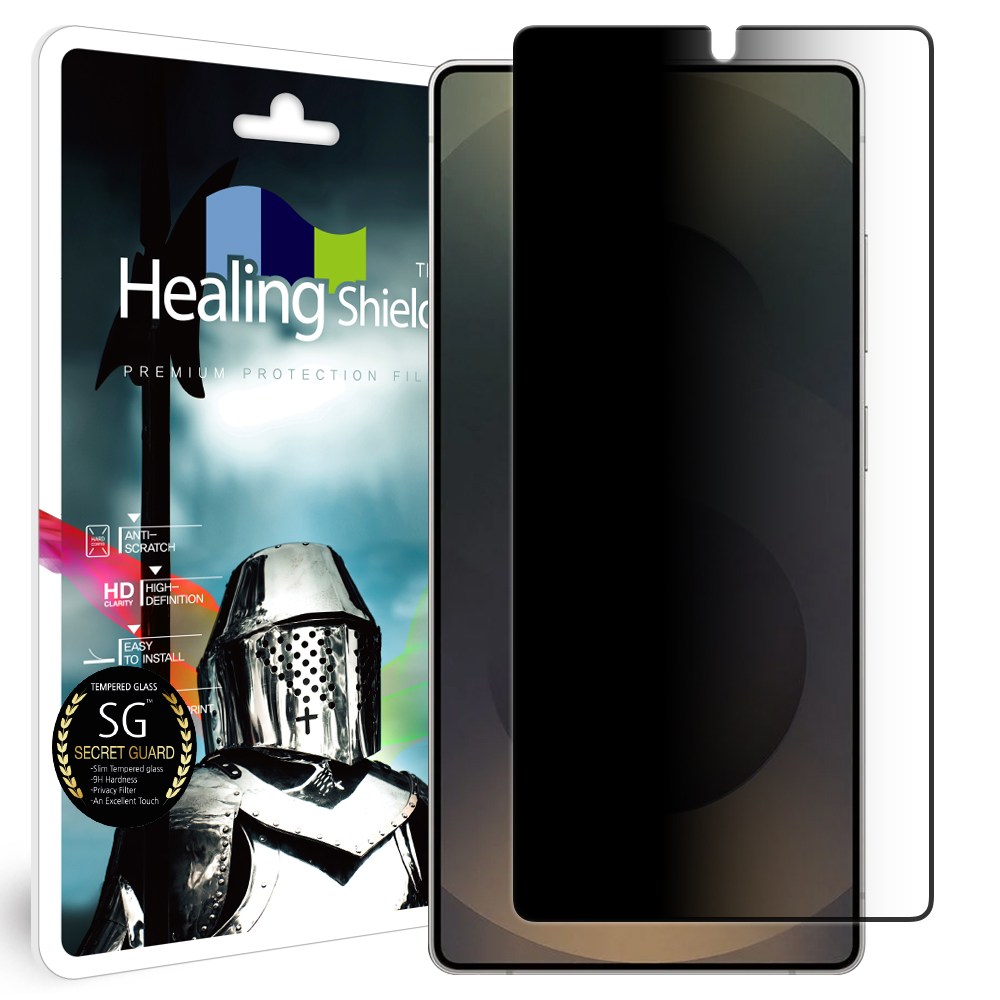 힐링쉴드 갤럭시S24 3D 풀커버 9H 사생활 정보보안 액정보호 강화유리필름 1매, 1개 14,220원