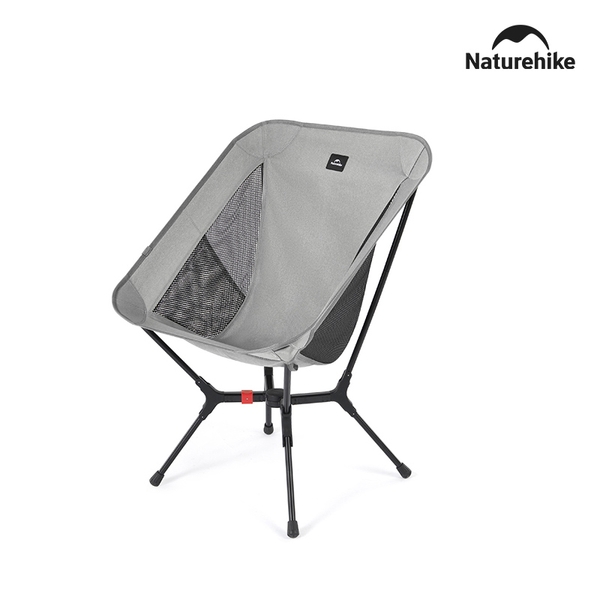 네이처하이크 UL YL01 체어 M 원터치 시트54cm 초경량 X자프레임, 그레이 62,900원