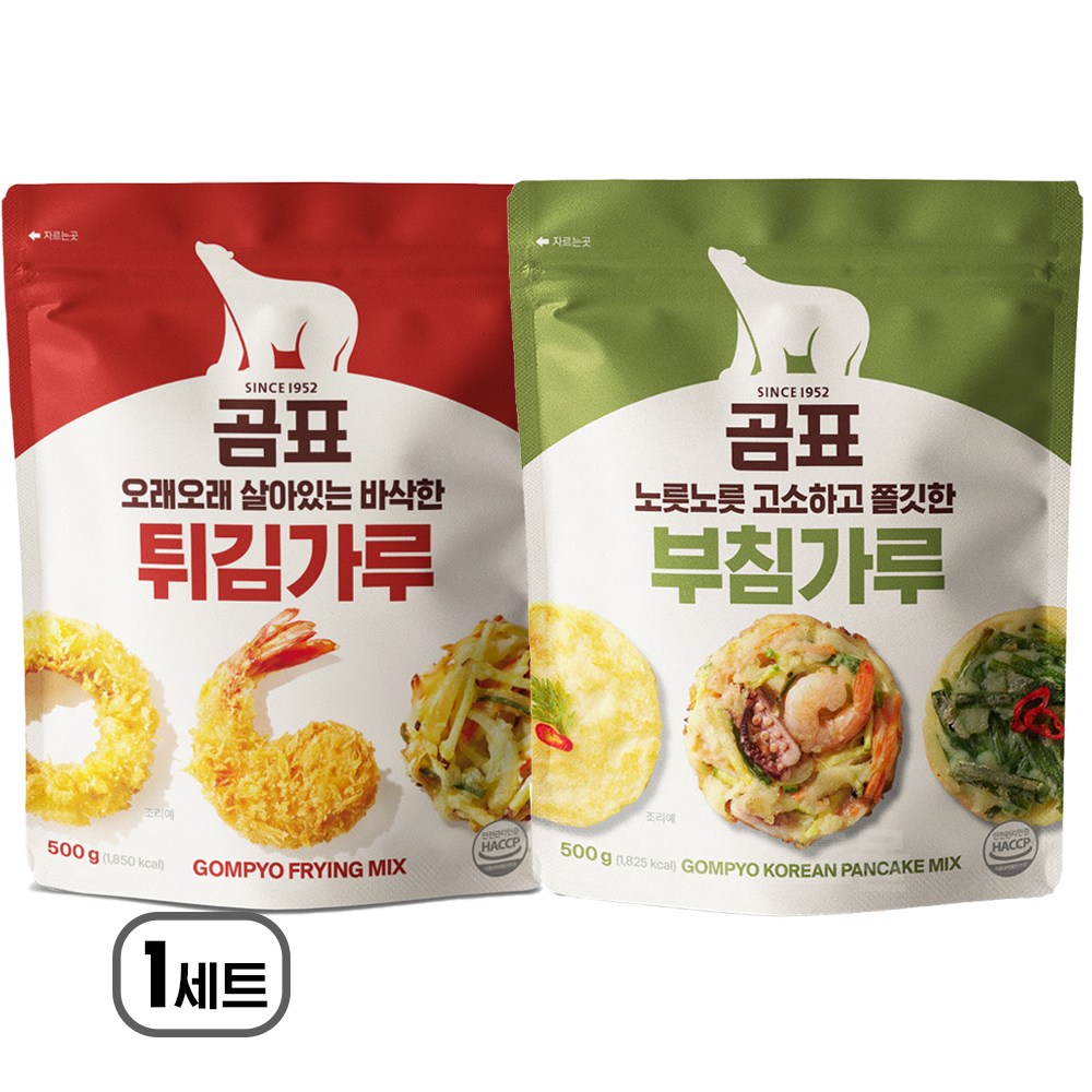 곰표 튀김가루 + 부침가루 지퍼백 구성 4,140원