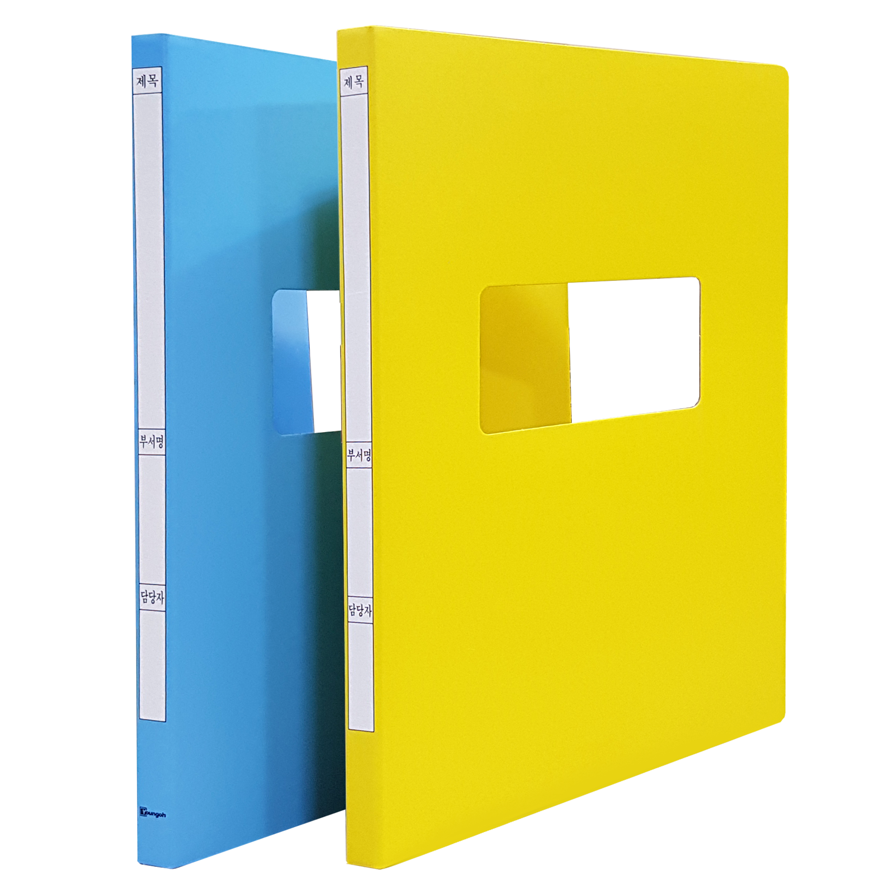 영오산업 종이 진행문서파일 YF9112 220 x 320 mm, 노랑, 10개 9,000원