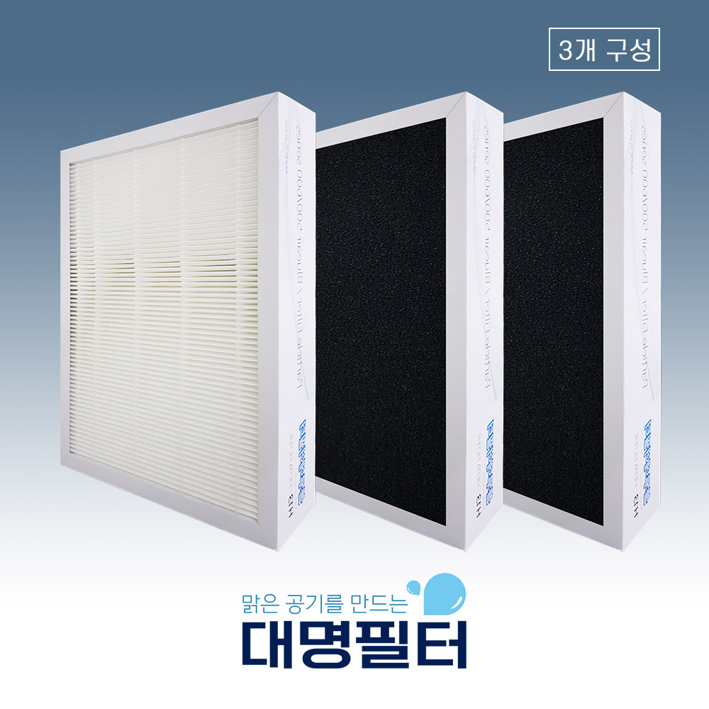 대명필터 블루에어 510 공기청정기필터 클래식 500 600 3p SET 65,000원